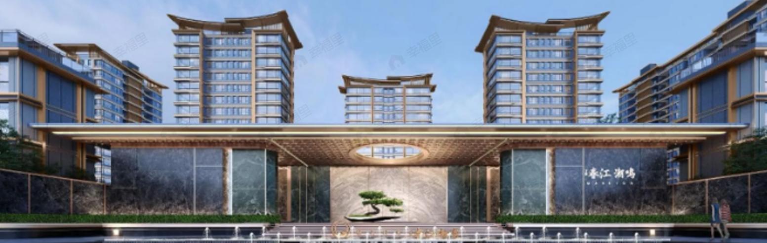 正黄春江潮鸣效果图