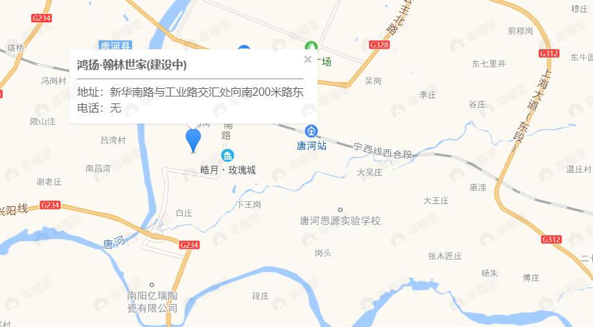 鸿扬翰林世家效果图