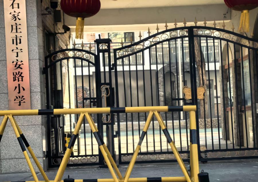 城发投云境府效果图