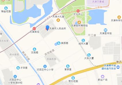 天津绿城·明月听蘭河西 友谊路/建面94平-139平