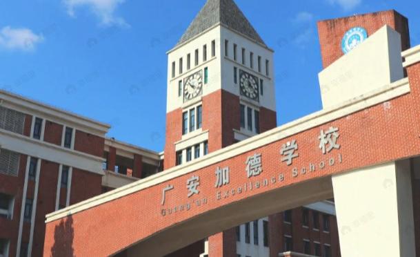 深广江湾效果图
