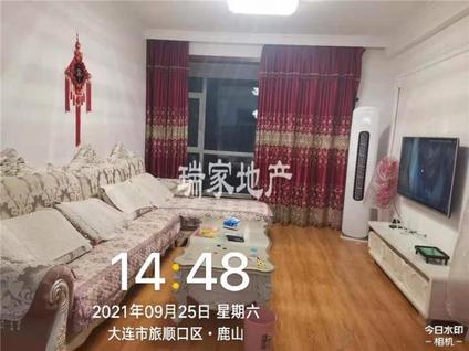 北京鹿山2室2厅89平中楼层/共18层