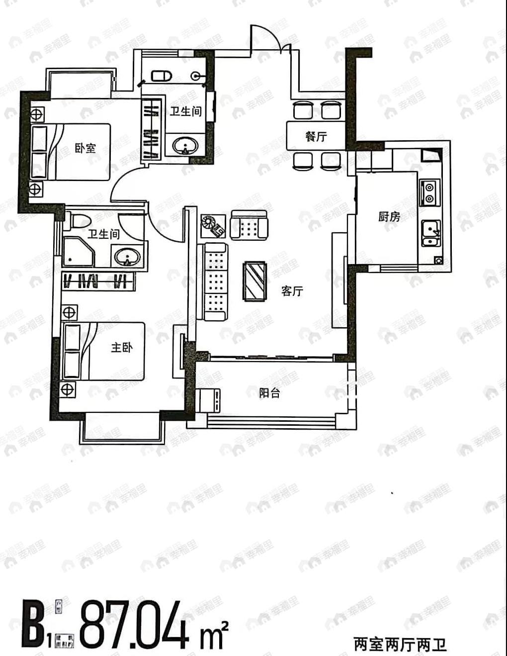 2室2厅2卫建面87平户型图