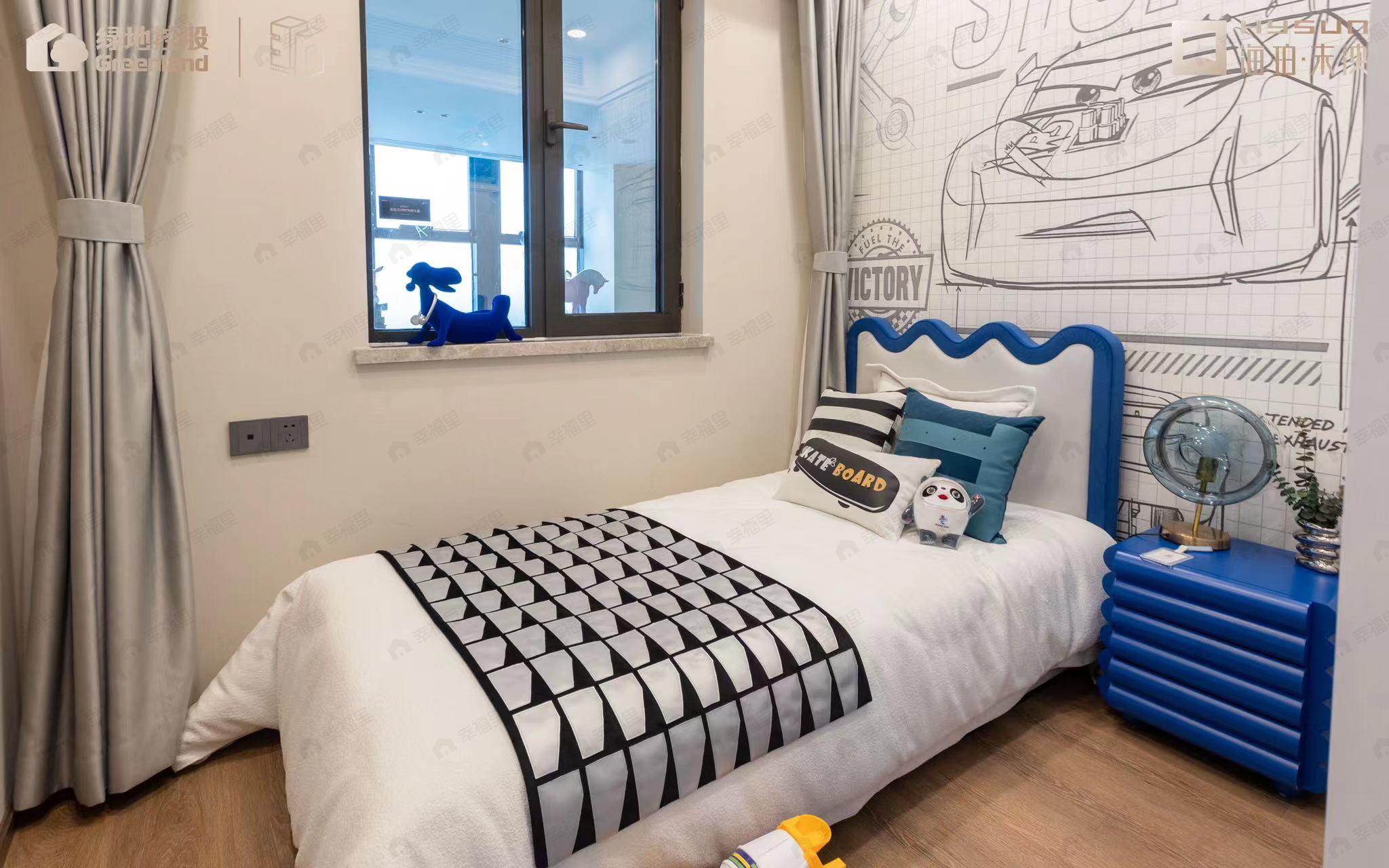 绿地海珀未泱3室2厅2卫户型图