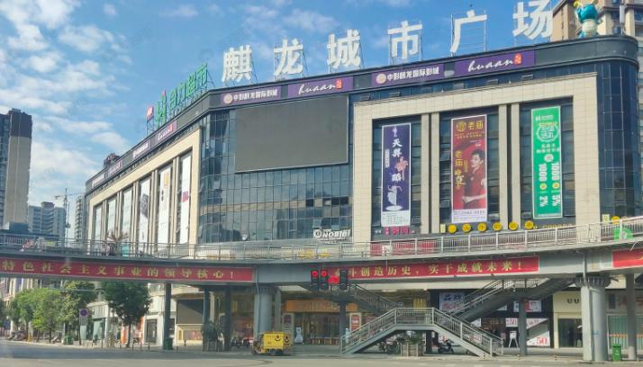 务川碧桂园效果图