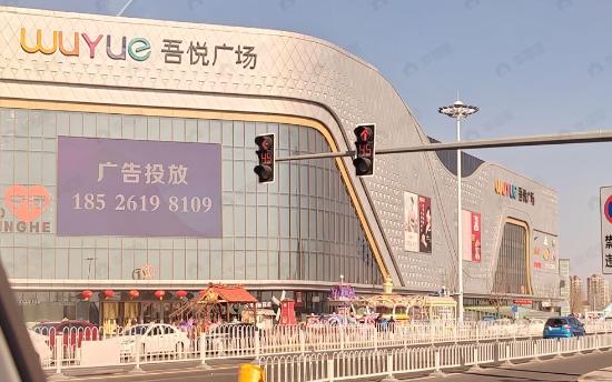歌山品悦府效果图