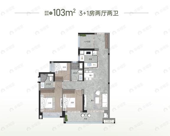 4室2厅2卫建面103平户型图