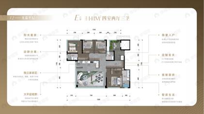 正黄尧顺·锦绣潮鸣4室2厅3卫户型图