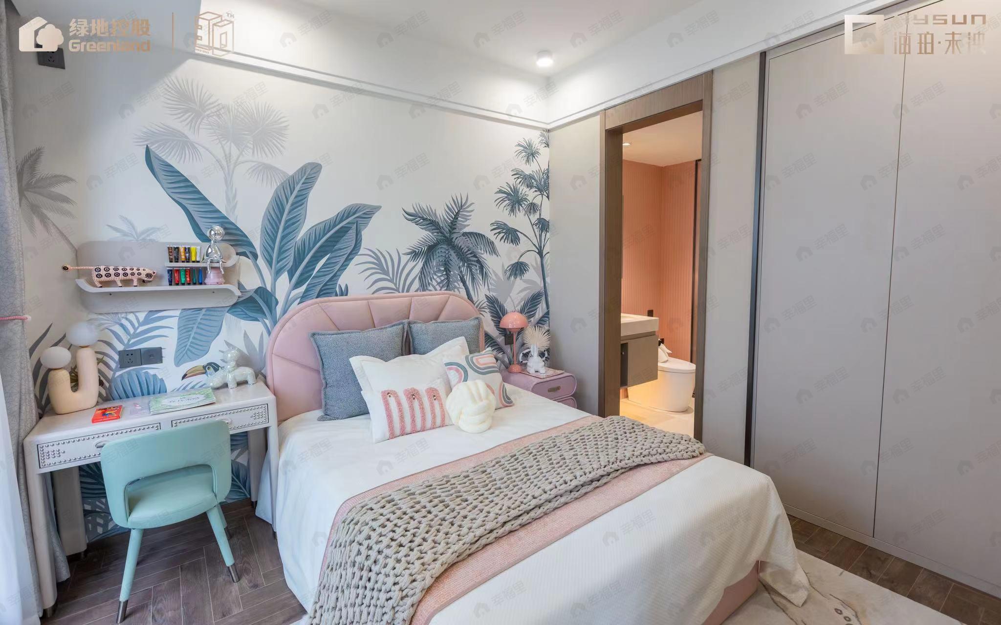 绿地海珀未泱4室2厅3卫户型图