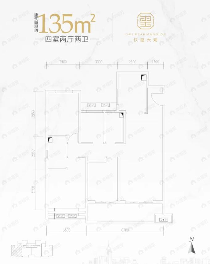 南飞鸿玖玺大观4室2厅2卫户型图