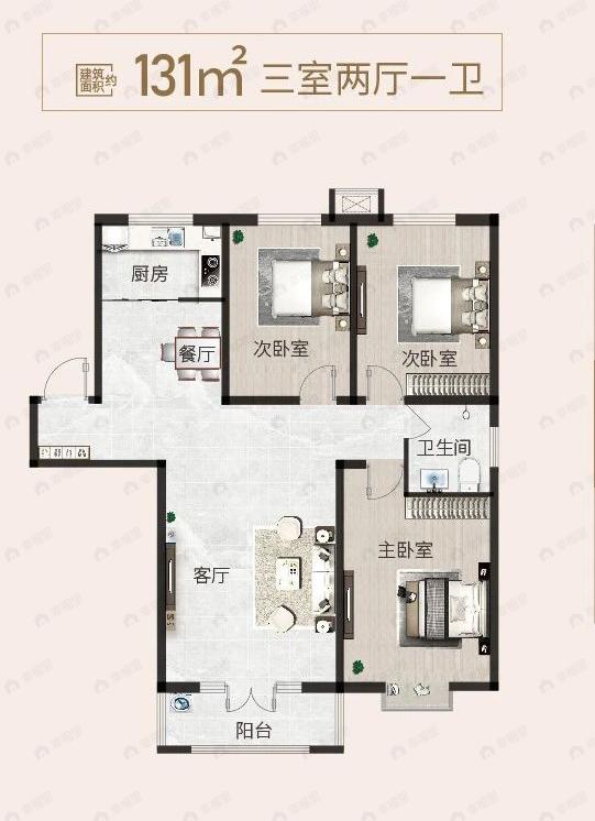 3室2厅1卫建面131平户型图