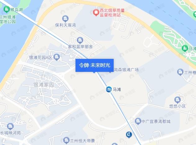 令牌·未来时光效果图