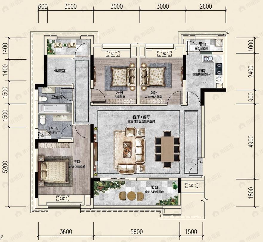 荣盛城3室2厅2卫户型图