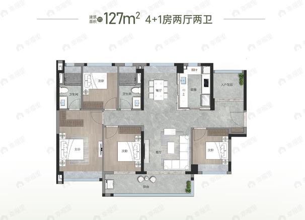 合生湖山国际5室2厅2卫户型图