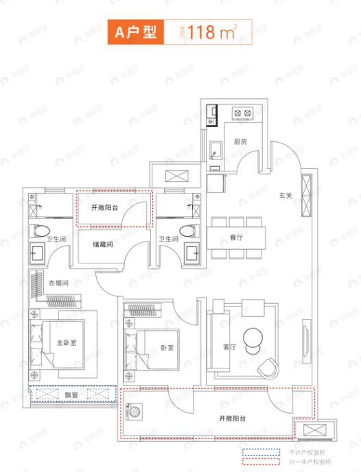 中梁拾光映象3室2厅2卫户型图