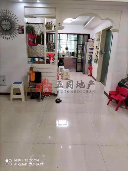 北京纺织二街4室2厅150平中楼层/共7层