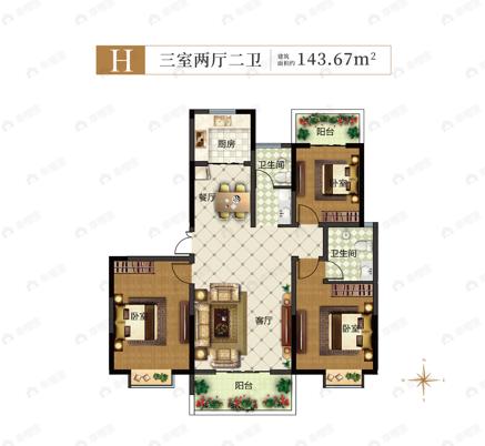 3室2厅2卫建面143平undefined户型图