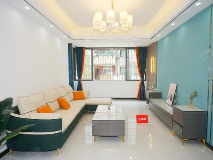 北京聚德花园3室2厅85平低楼层/共9层