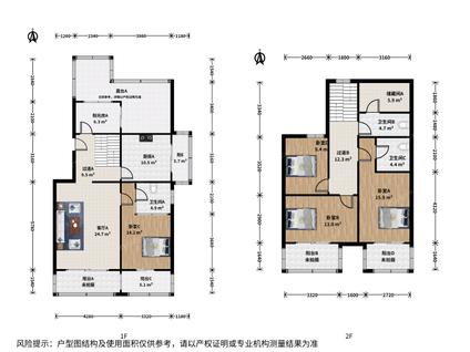 北京当代城市家园4室1厅169.94平高楼层/共11层