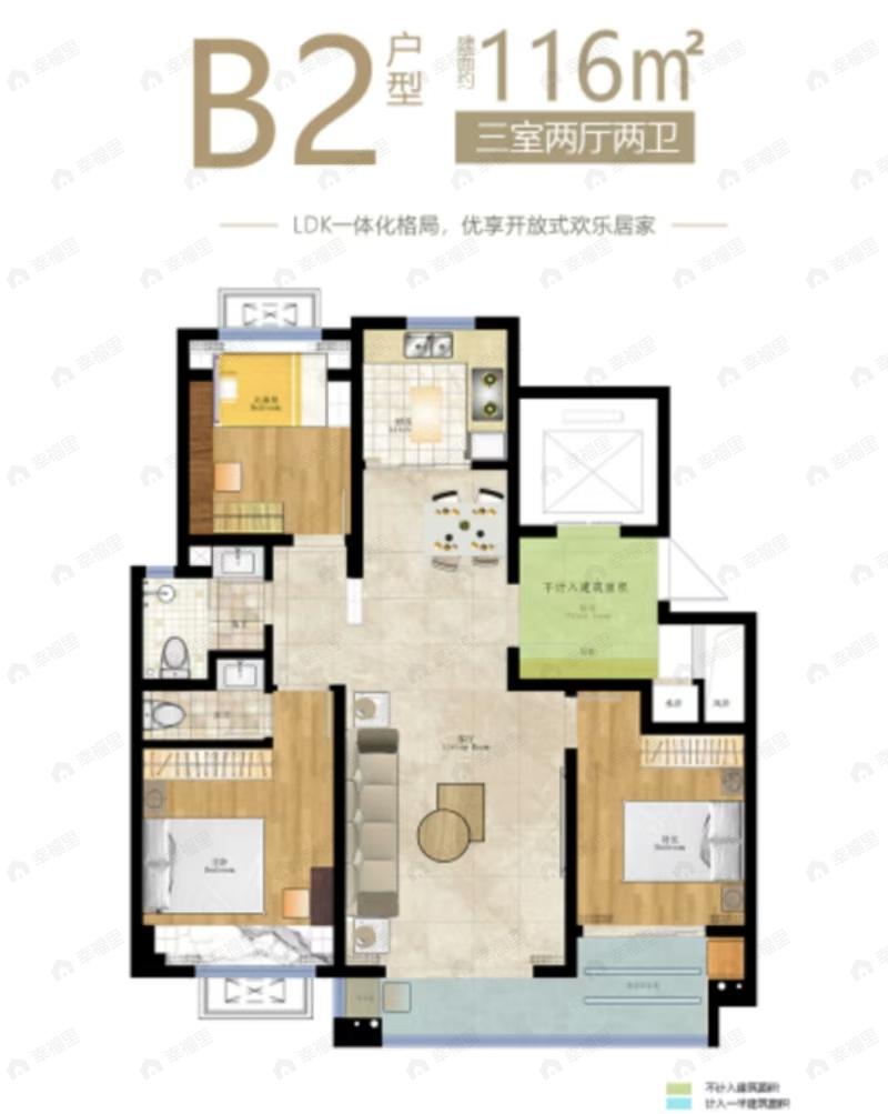 3室2厅2卫建面116平南户型图
