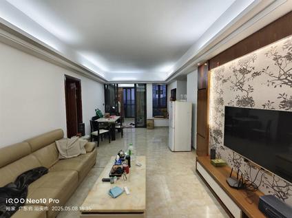 北京中信华庭2室2厅105平高楼层/共18层