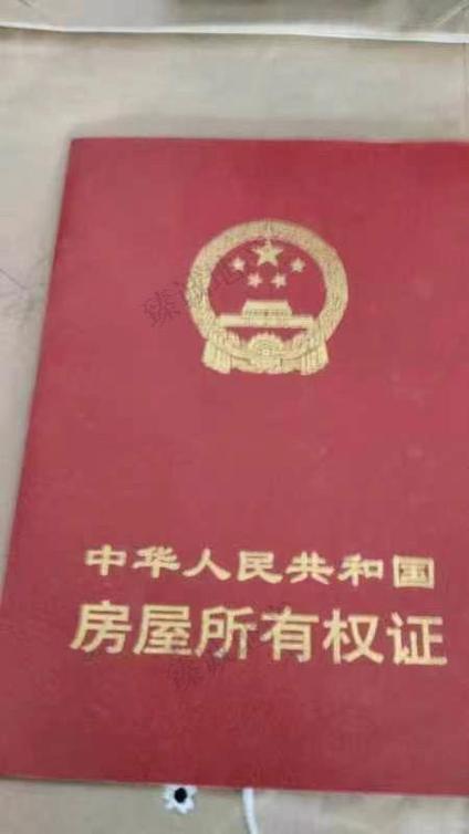 北京新兴二路1室1厅39.18平低楼层/共6层