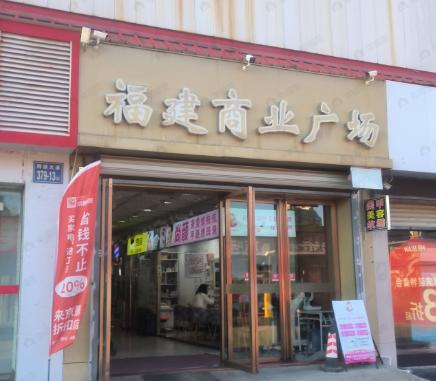 榕发云启效果图
