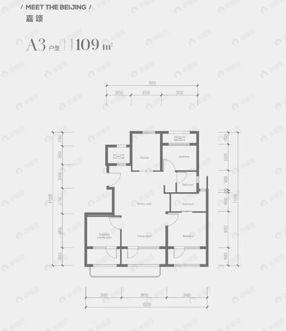 3室2厅2卫建面109平南|北户型图