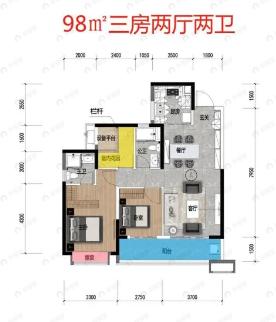 长沙北中心保利时代3室2厅2卫户型图