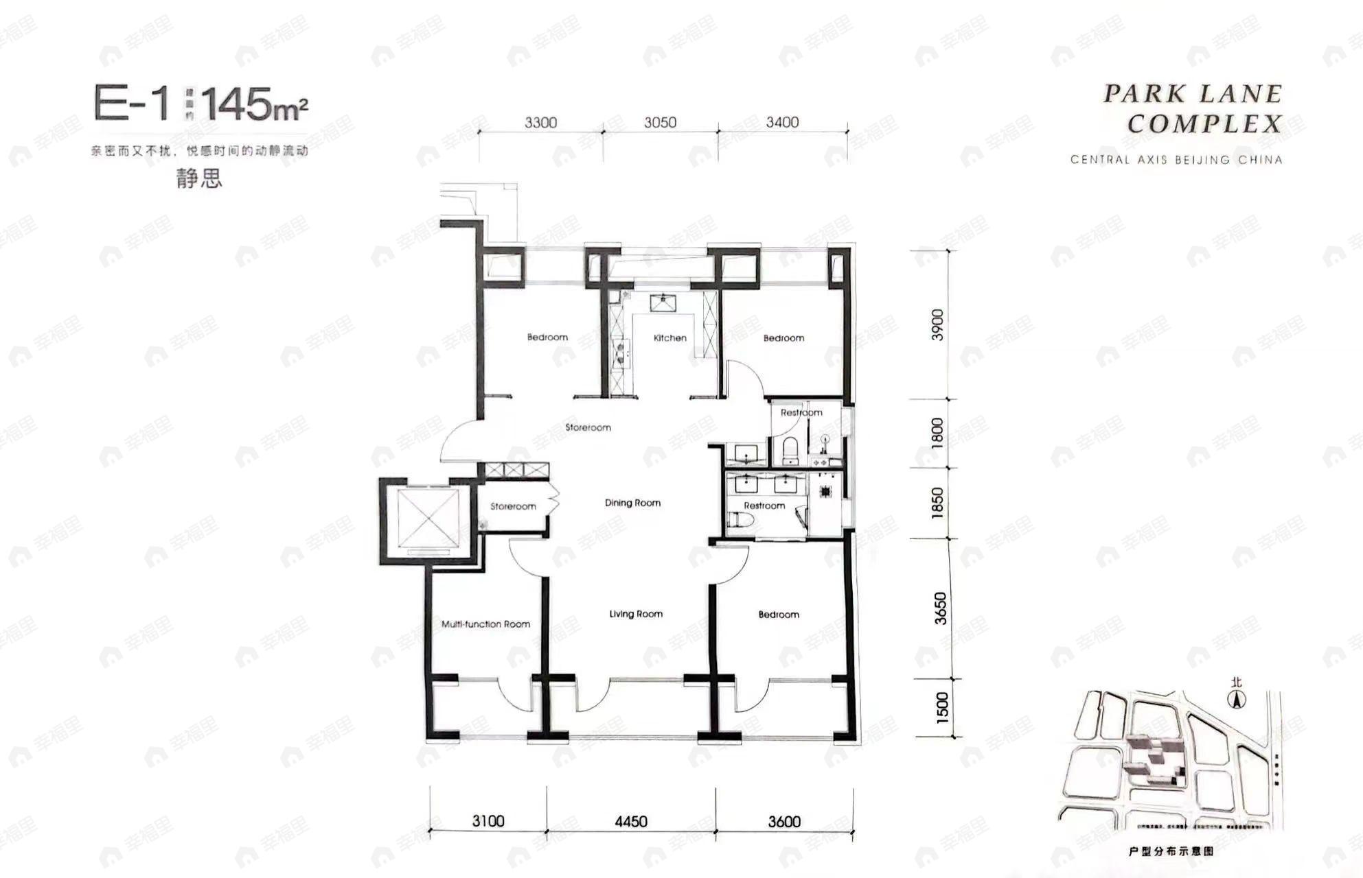 4室2厅2卫建面145m²北|南户型图
