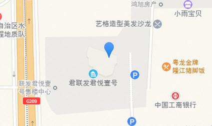 北京联发·君悦壹号鱼峰 鱼峰/建面73平-129平