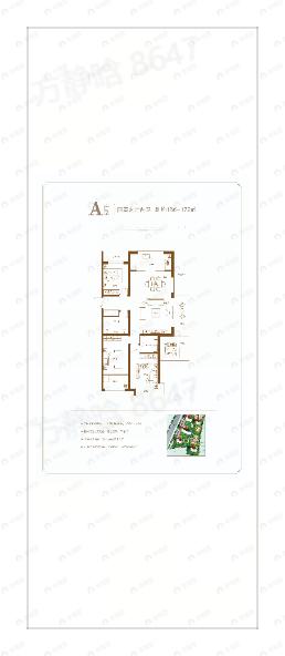 3室2厅2卫建面165平南户型图