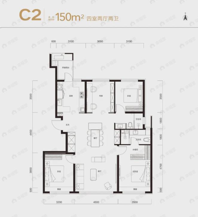 4室2厅2卫建面150平户型图
