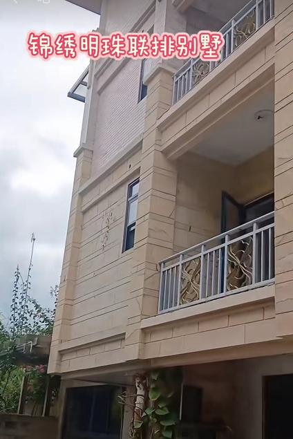 北京锦绣明珠小区6室3厅337.66平低楼层/共1层