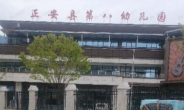 麒龙吉他文化城效果图