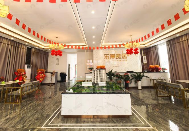 东岸良居效果图