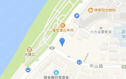 武汉华发外滩玺武昌 积玉桥/建面159平-244平