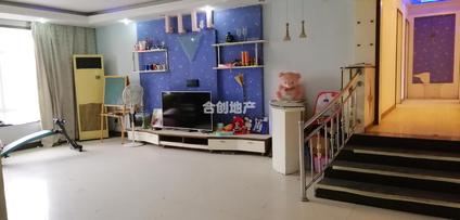 北京香澳路步行街4室2厅170平中楼层/共6层