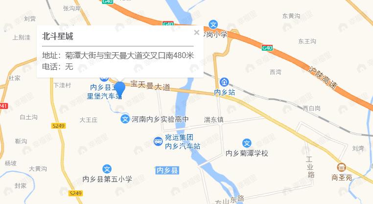 内乡北斗星城效果图