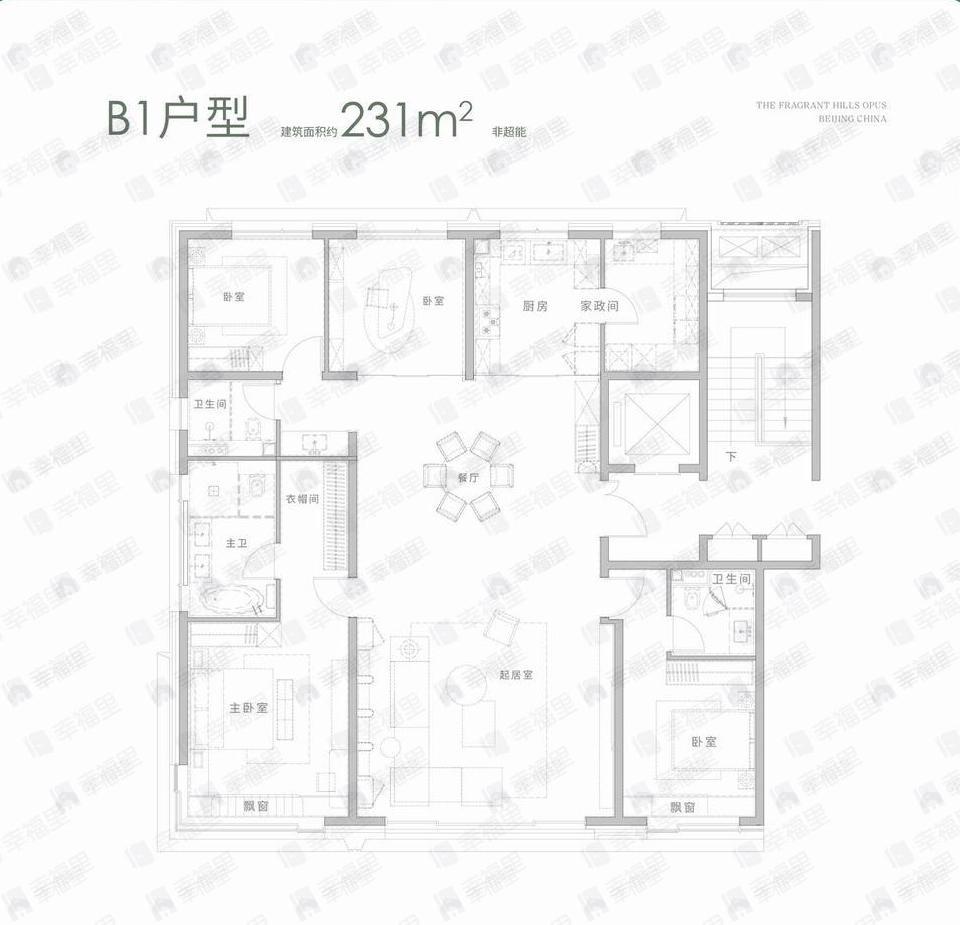 香山樾4室2厅3卫户型图