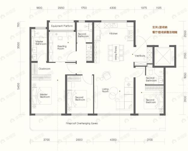 4室2厅3卫建面143平户型图
