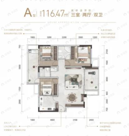 发展·鸿儒院3室2厅2卫户型图