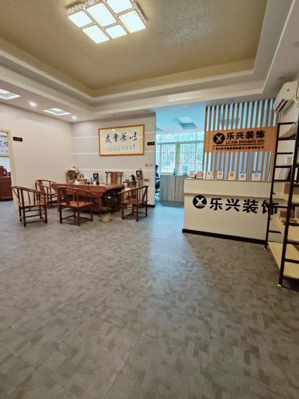 广州荔乡路4室2厅144平低楼层/共7层