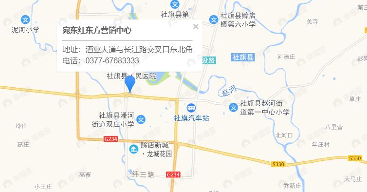 宛东红东方效果图
