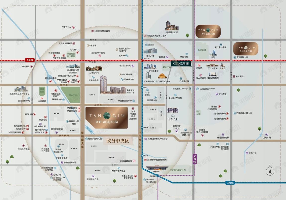 保利·维明天珺效果图