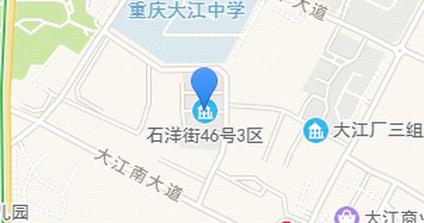 重庆巴滨江璟巴南 鱼洞/建面80平-93平