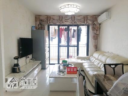 北京康城(江海)3室2厅85.71平中楼层/共33层