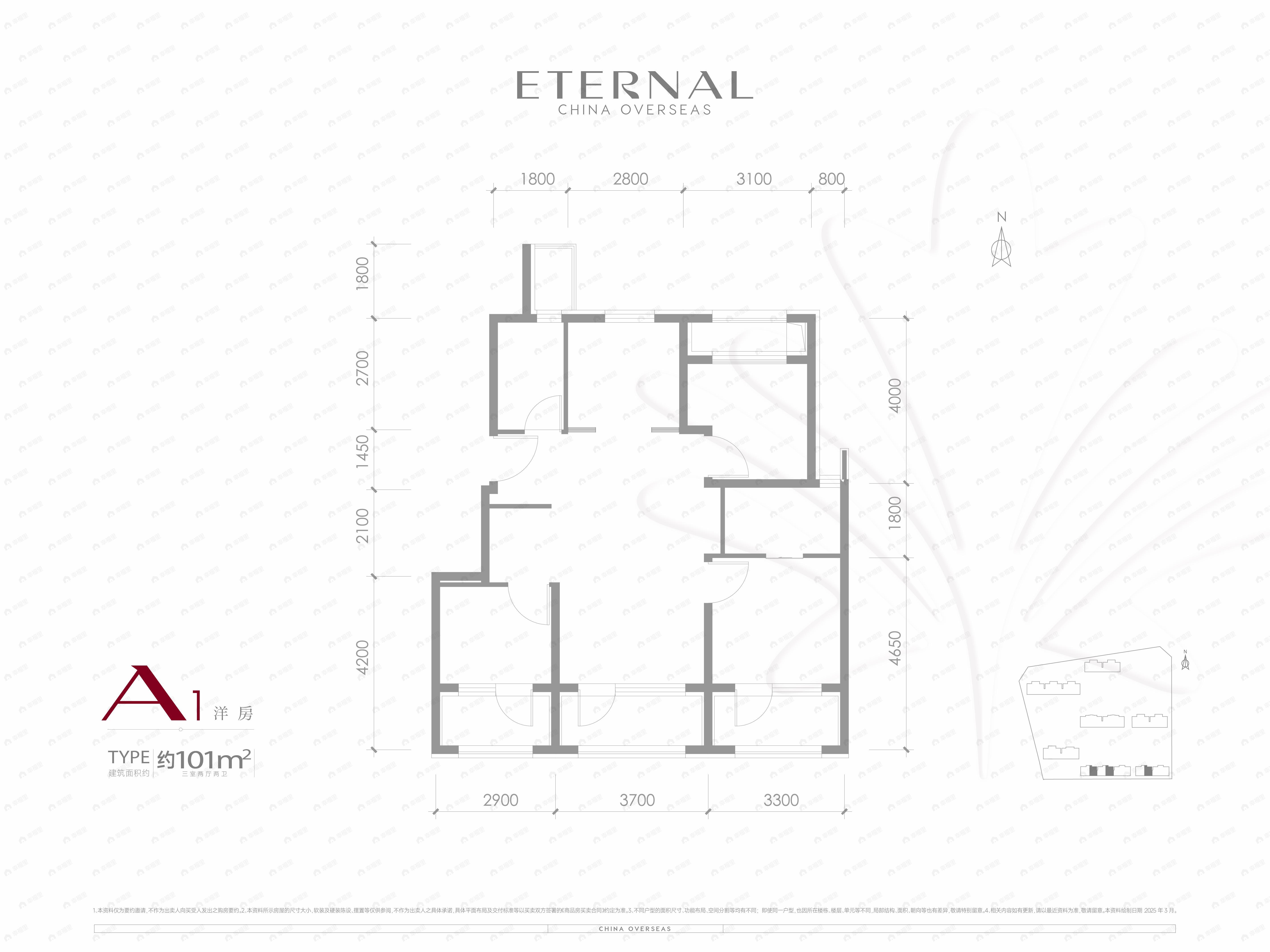 3室2厅2卫建面101m²南|北户型图
