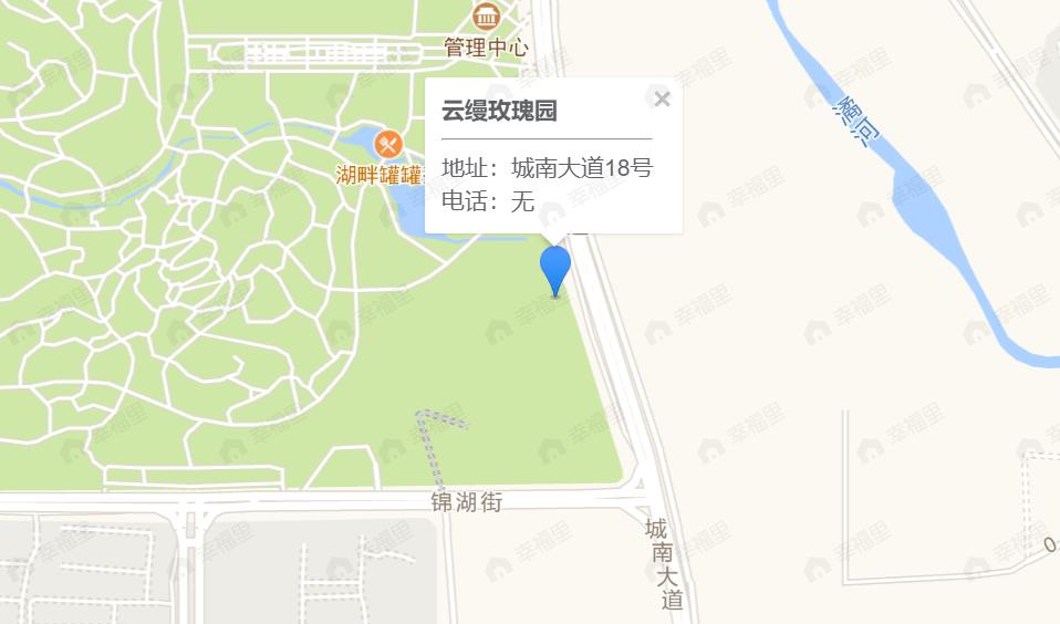 云缦玫瑰园效果图