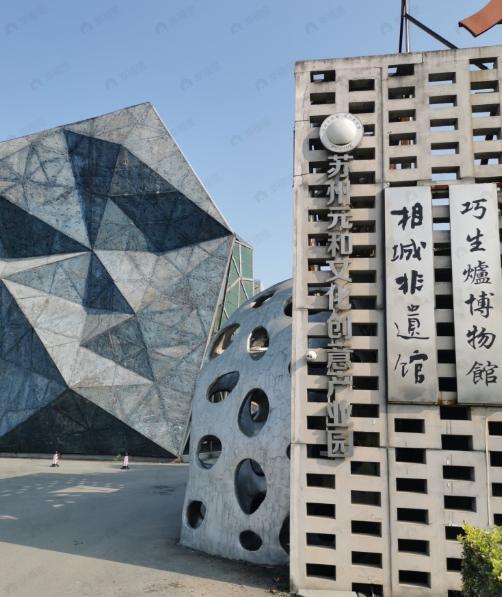 金地玖峯汇效果图